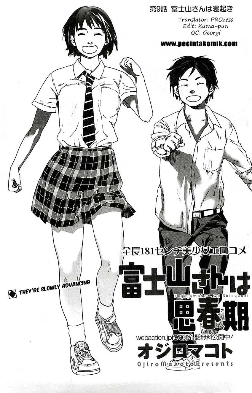 Fujiyama-san wa Shishunki Chapter 9