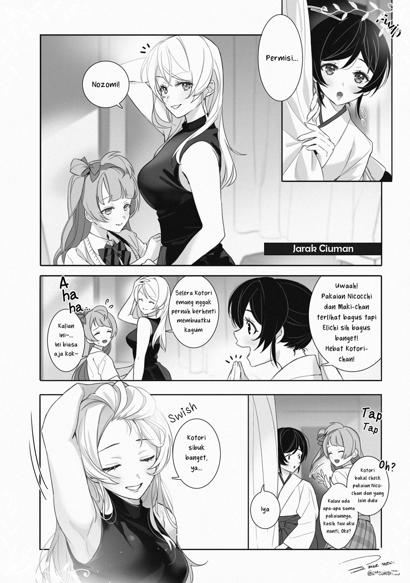 Love Live! – Kissing Distance Chapter 00