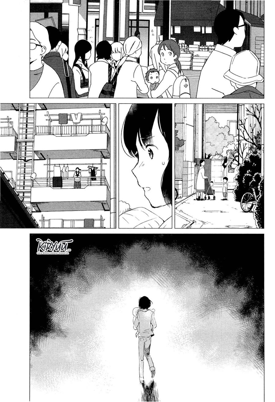 Ookami Kodomo no Ame to Yuki Chapter 3
