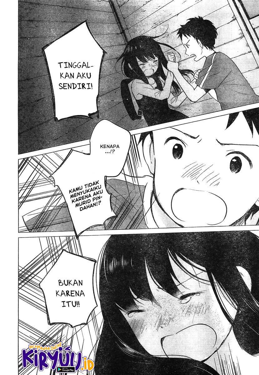 Ookami Kodomo no Ame to Yuki Chapter 9