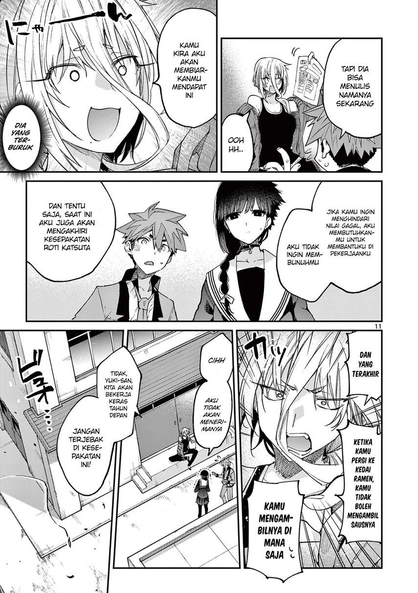 Kimi wa Meido-sama Chapter 21