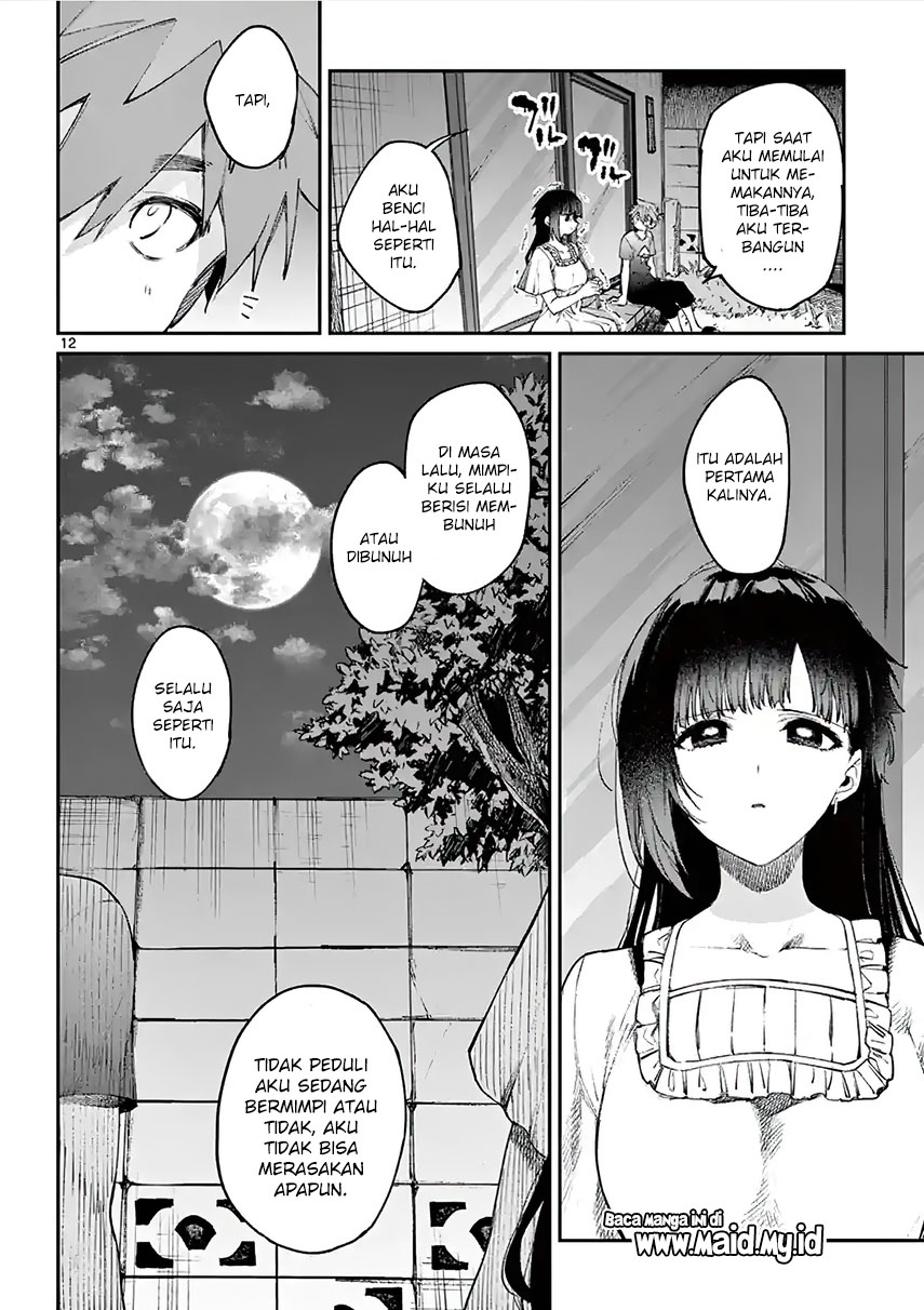 Kimi wa Meido-sama Chapter 4