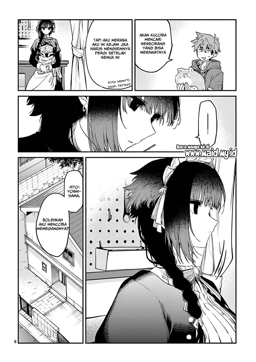 Kimi wa Meido-sama Chapter 5