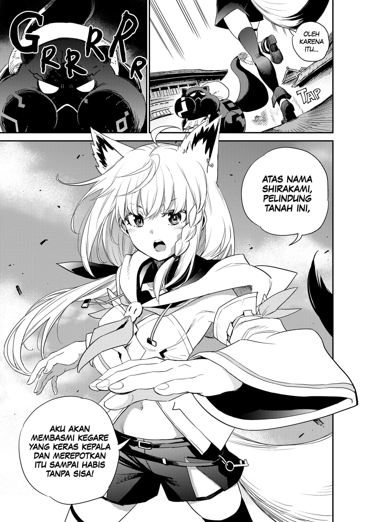 Holoearth Chronicles Side:E ~Yamato Phantasia~ Chapter 1.2
