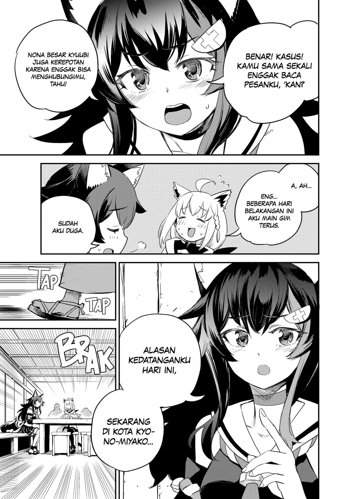 Holoearth Chronicles Side:E ~Yamato Phantasia~ Chapter 1.3