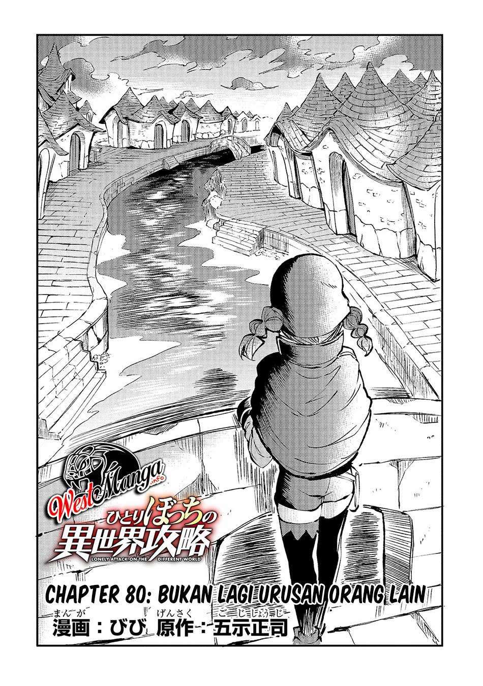 Hitoribocchi no Isekai Kouryaku Chapter 80