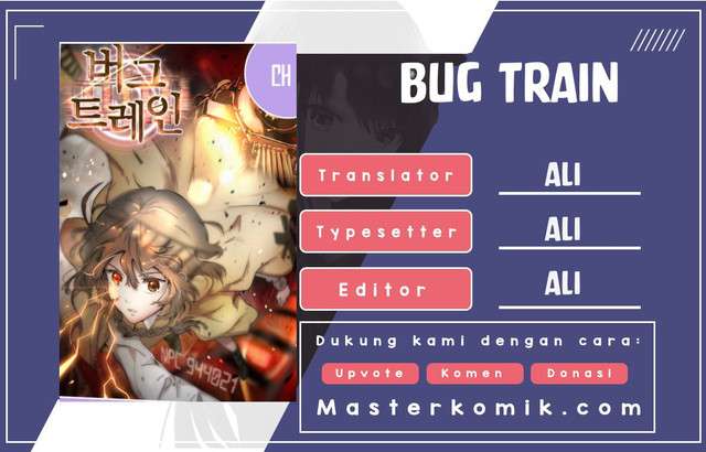 Bug Train Chapter 1