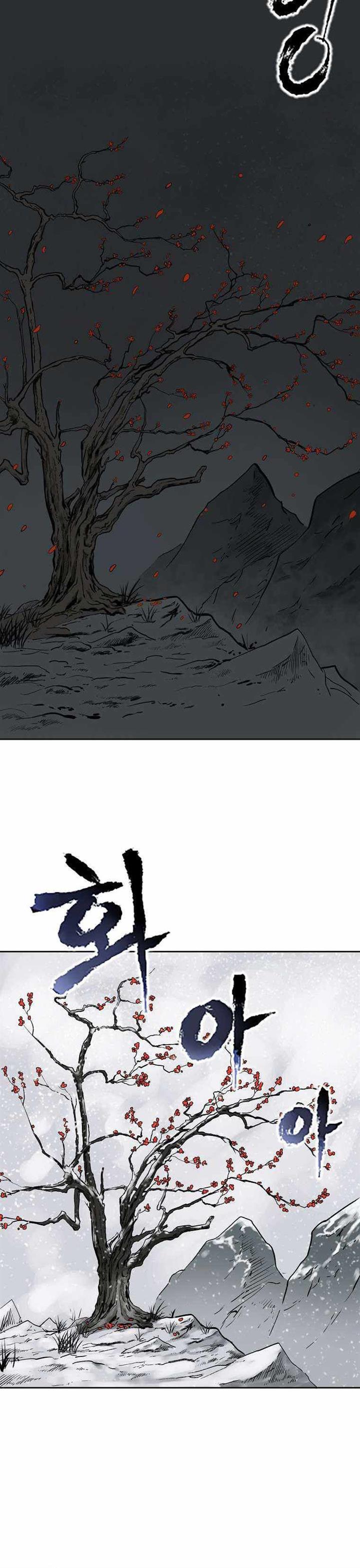 Demon in Mount Hua Chapter 1