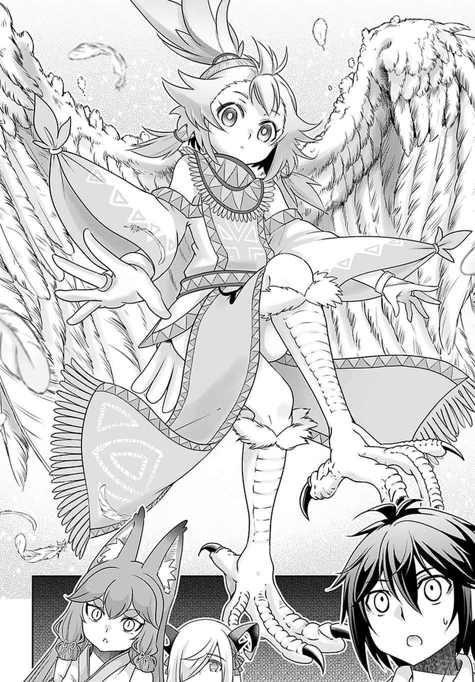 Tenohira Kaitakumura de Isekai Kenkouki ~Fueteku Yome-tachi to Nonbiri Mujintou Raifu~ Chapter 25