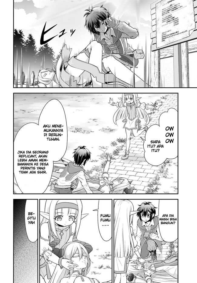 Tenohira Kaitakumura de Isekai Kenkouki ~Fueteku Yome-tachi to Nonbiri Mujintou Raifu~ Chapter 46