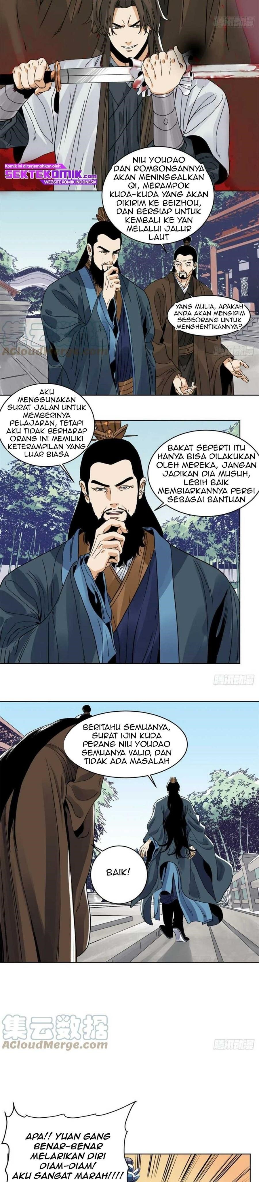 The Taoist Chapter 87