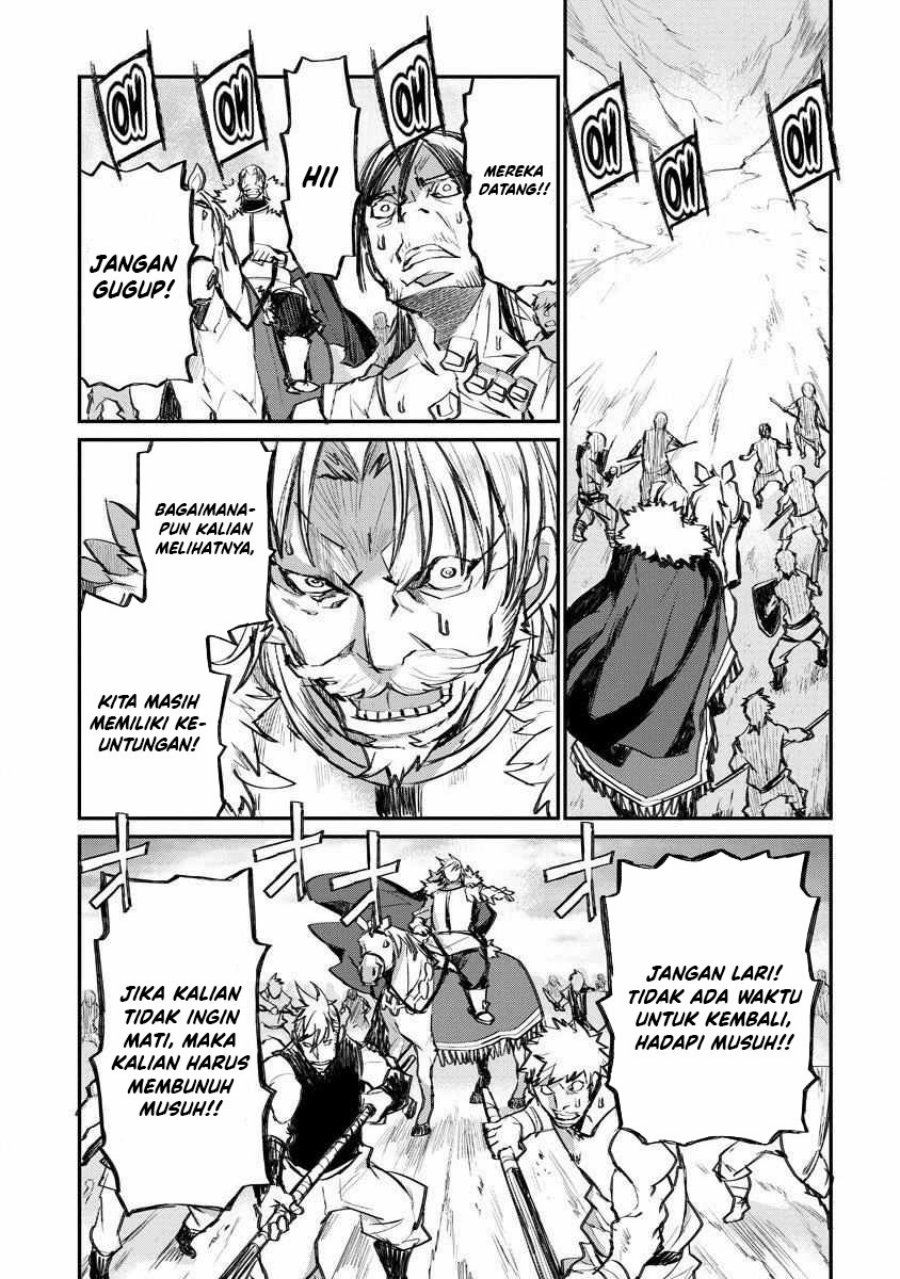 Lion Coeur Senki Chapter 16