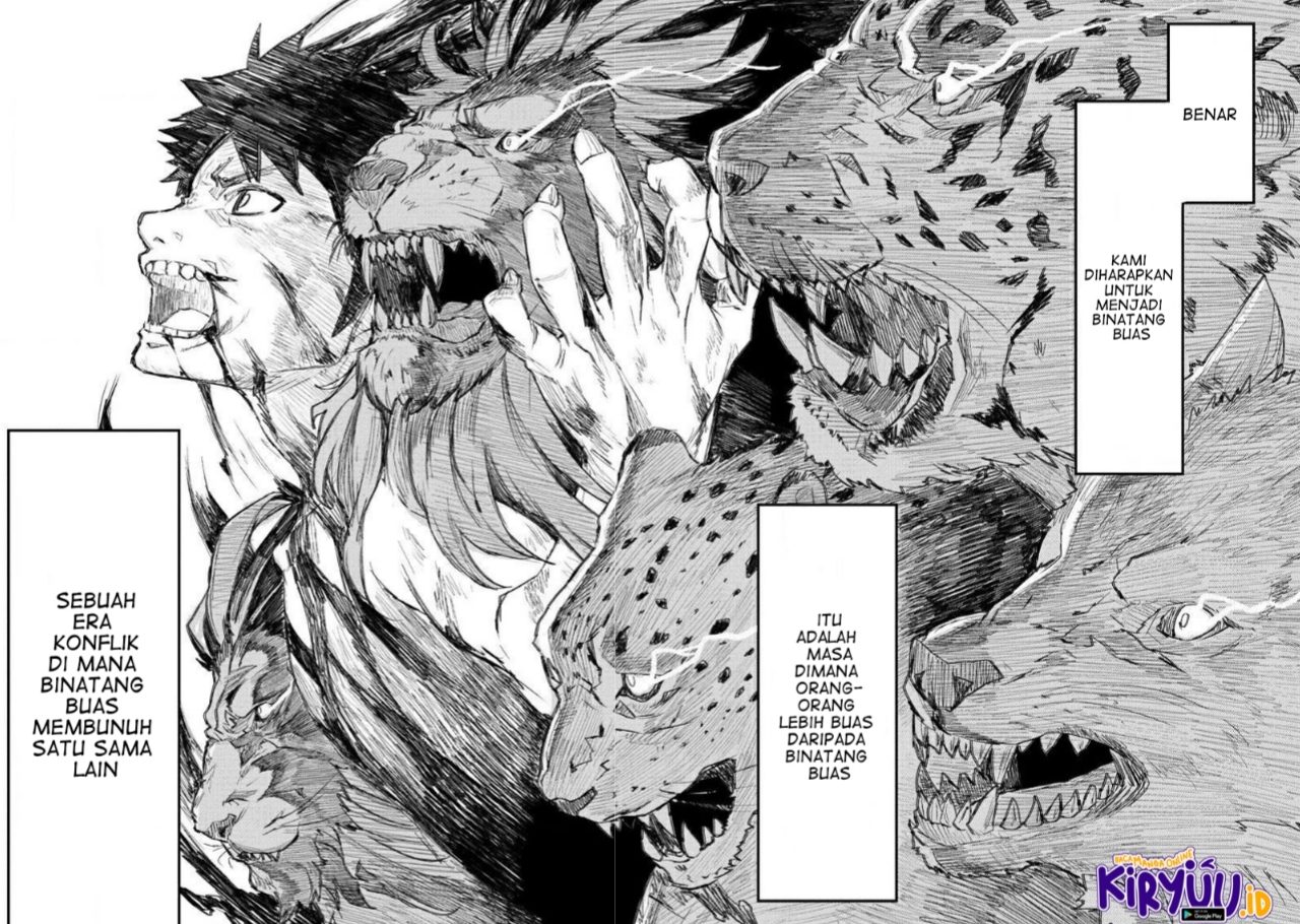Lion Coeur Senki Chapter 5