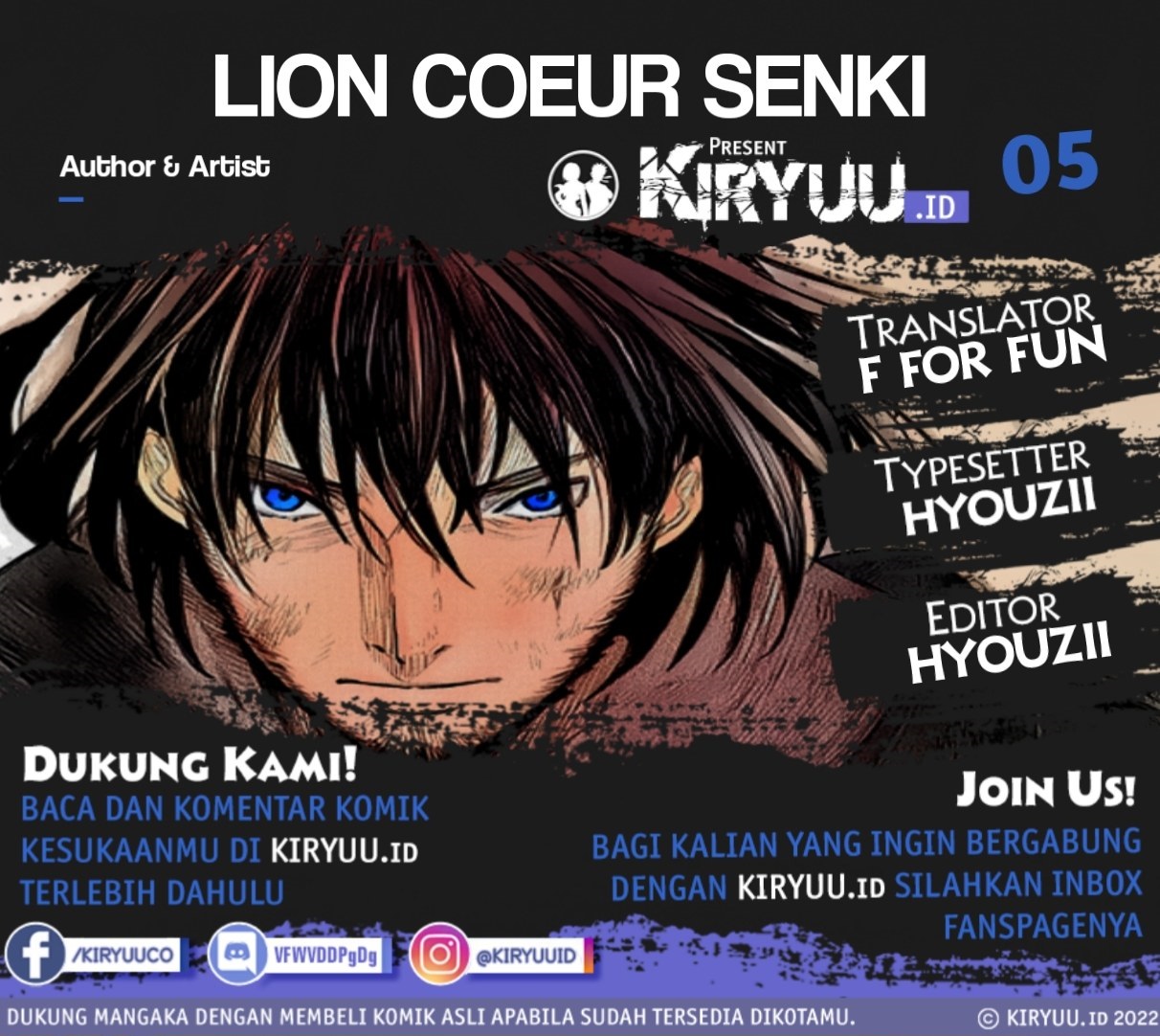 Lion Coeur Senki Chapter 5