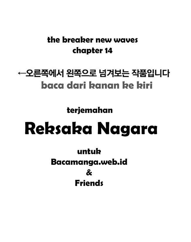 The Breaker – New Waves Chapter 14