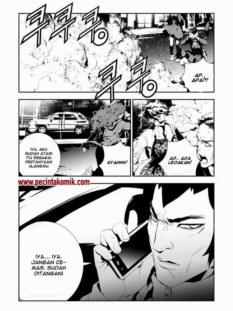 The Breaker – New Waves Chapter 161
