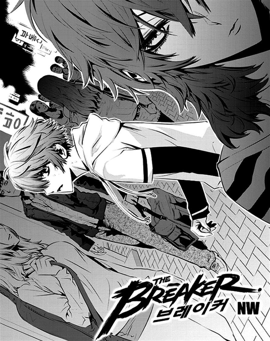 The Breaker – New Waves Chapter 49