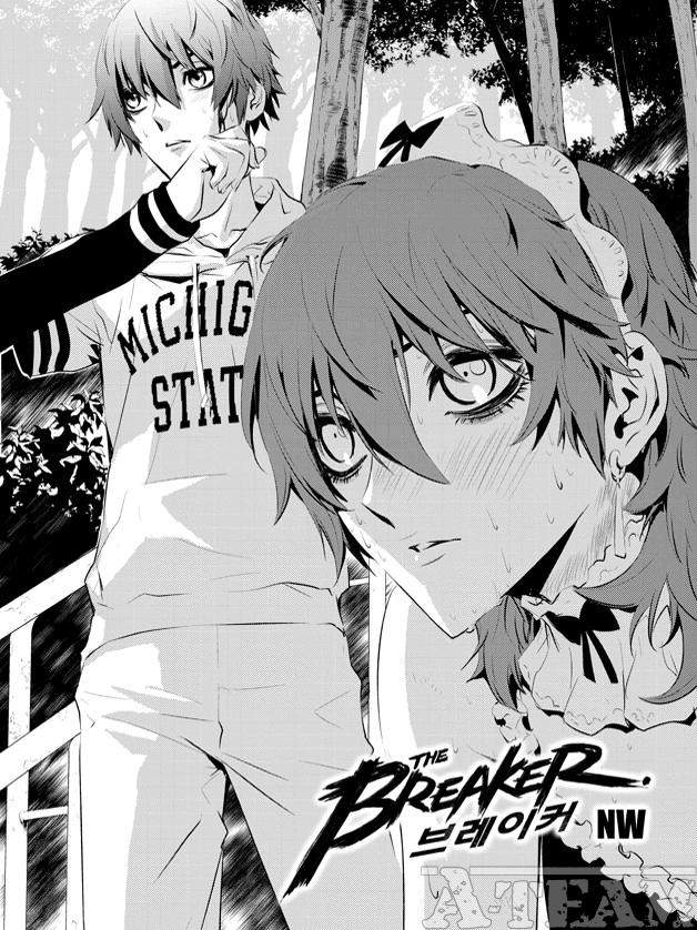 The Breaker – New Waves Chapter 51