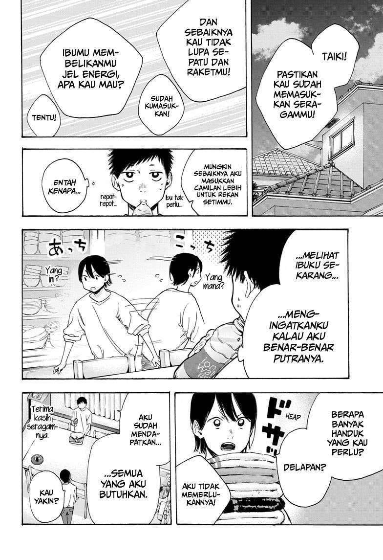 Ao no Hako Chapter 10