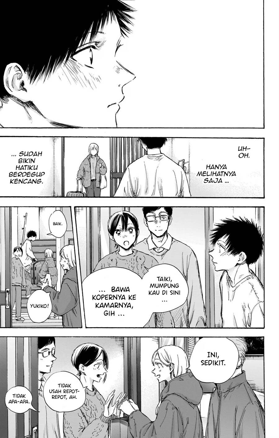 Ao no Hako Chapter 105