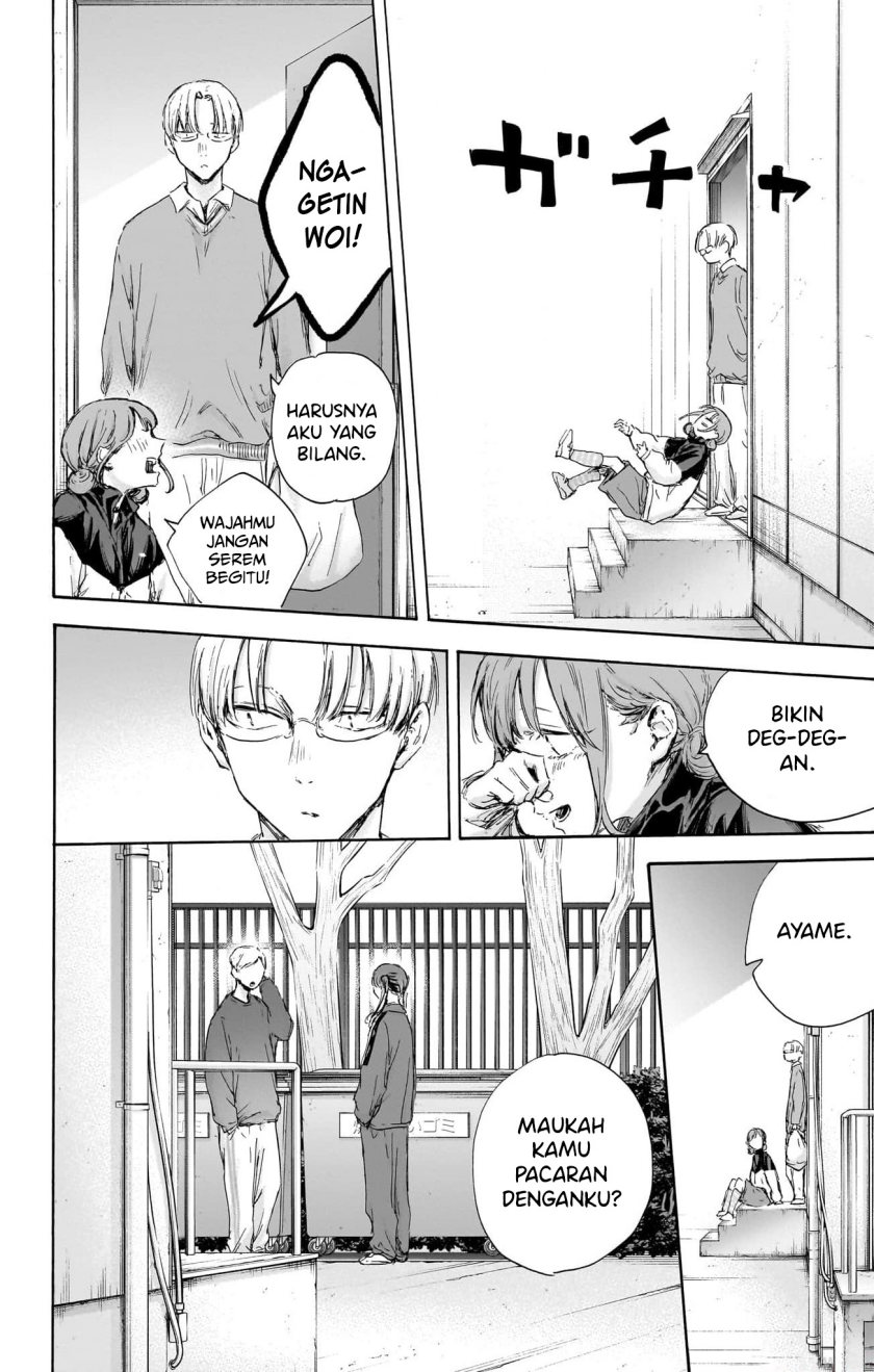 Ao no Hako Chapter 112