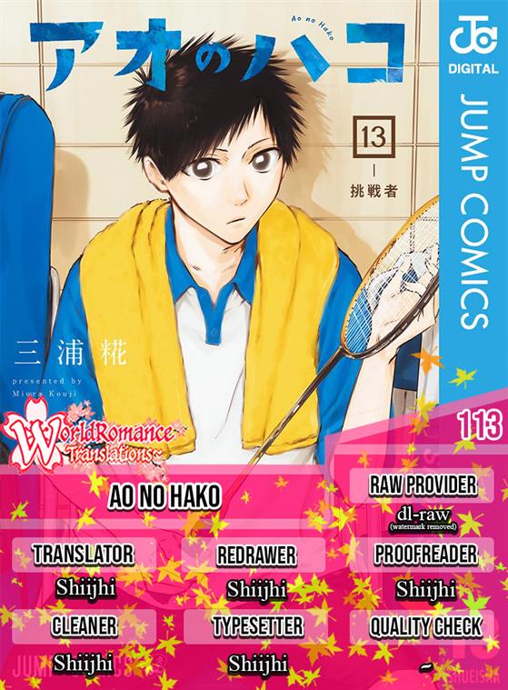 Ao no Hako Chapter 113