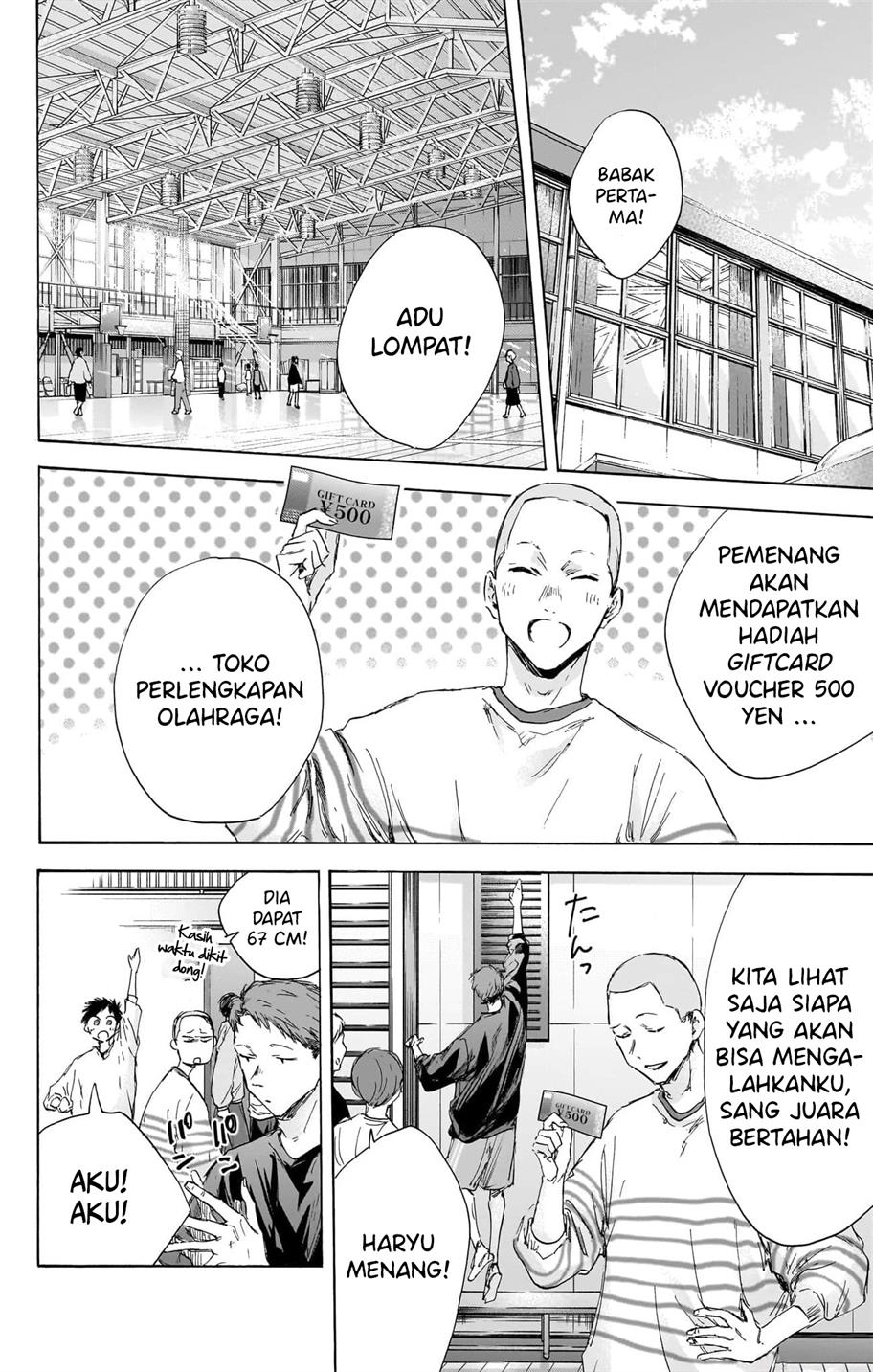 Ao no Hako Chapter 113