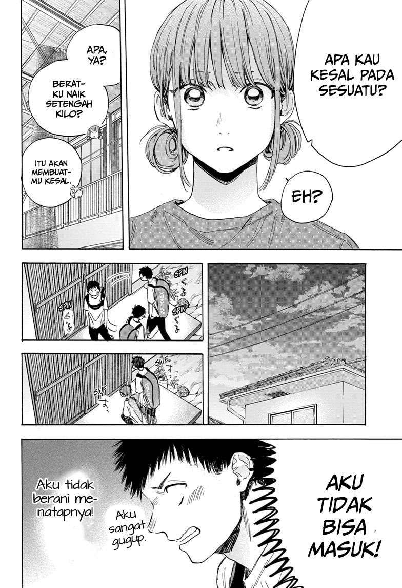 Ao no Hako Chapter 13