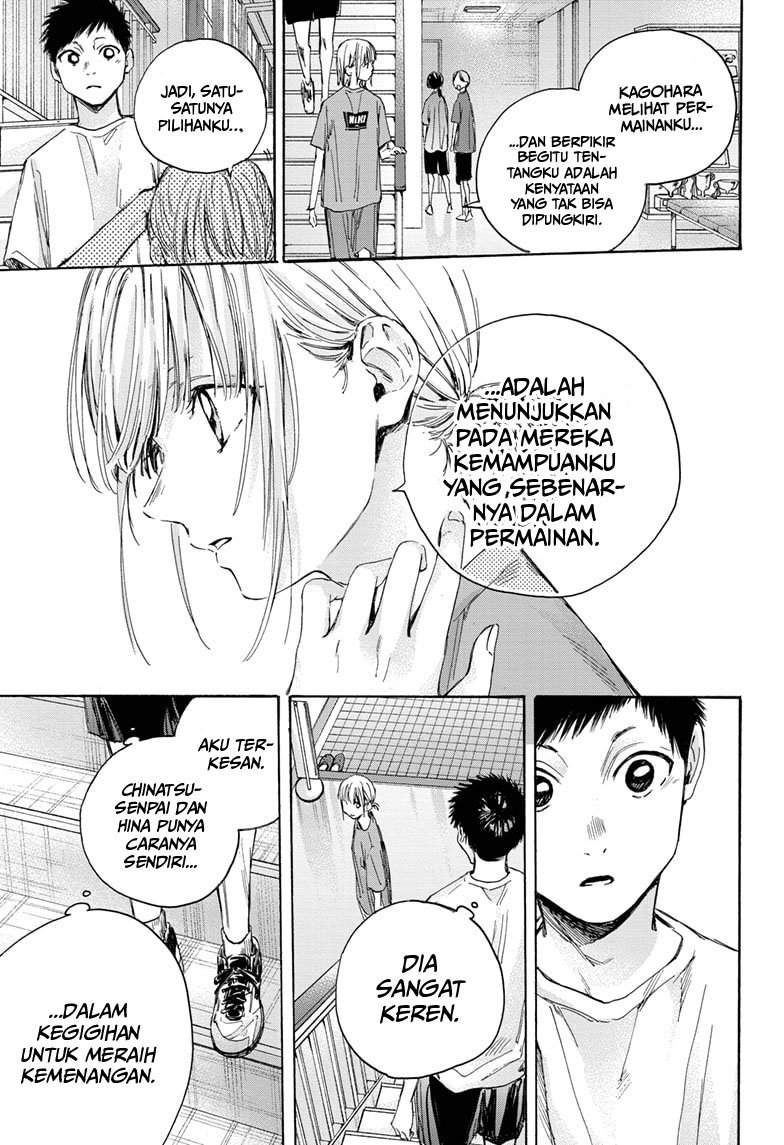 Ao no Hako Chapter 20