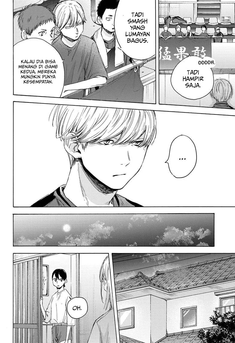 Ao no Hako Chapter 23