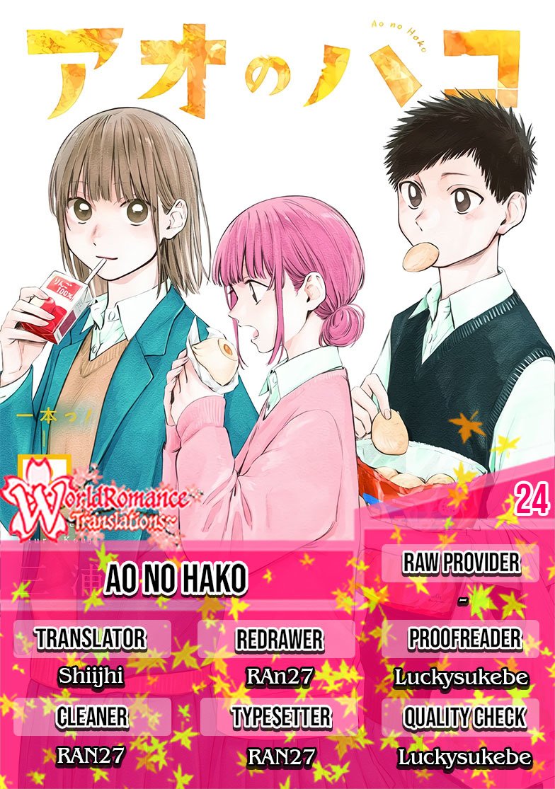 Ao no Hako Chapter 24