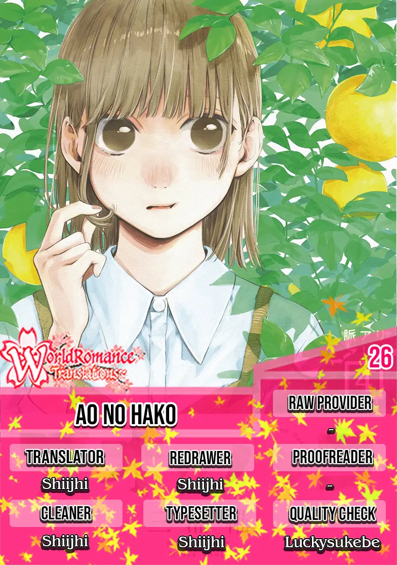 Ao no Hako Chapter 26
