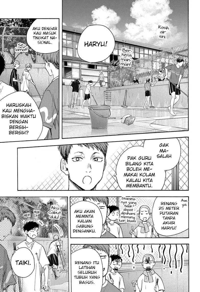 Ao no Hako Chapter 27