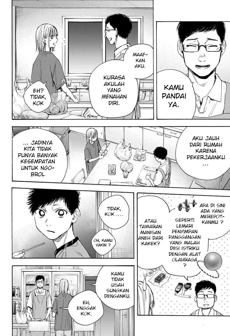 Ao no Hako Chapter 28