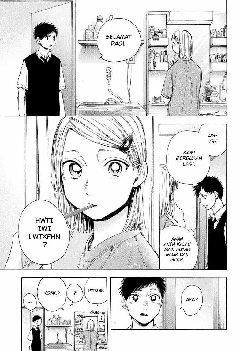 Ao no Hako Chapter 30