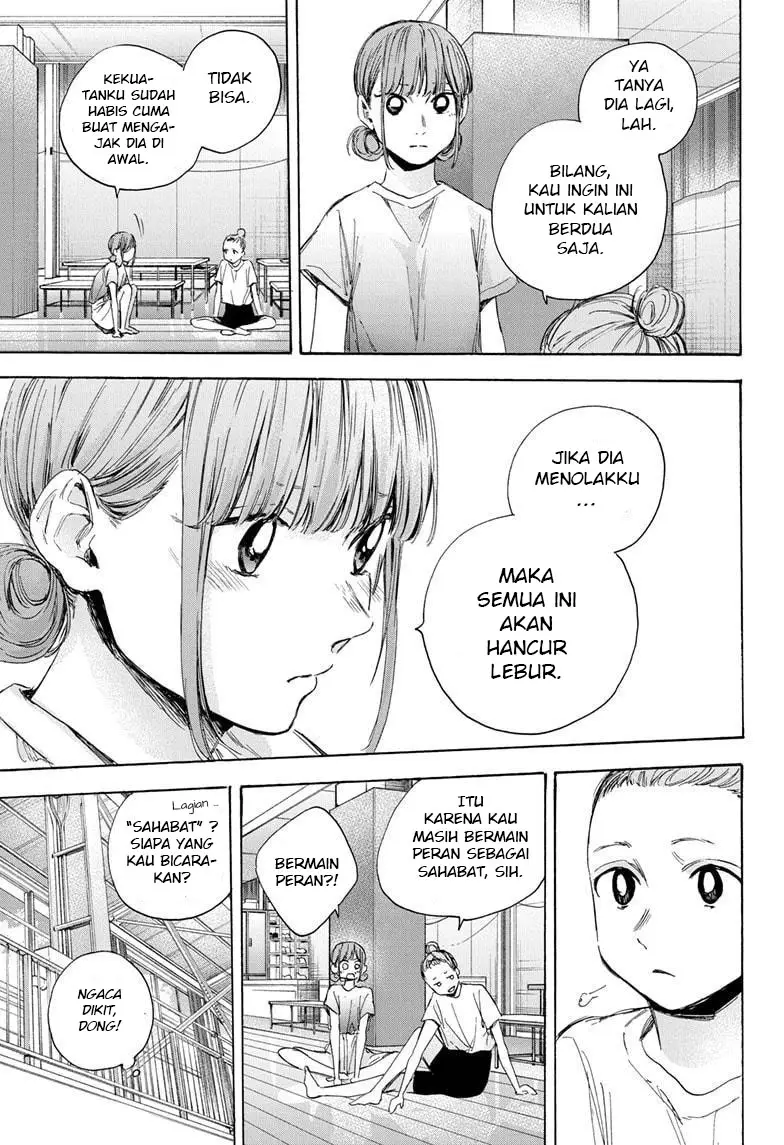 Ao no Hako Chapter 32