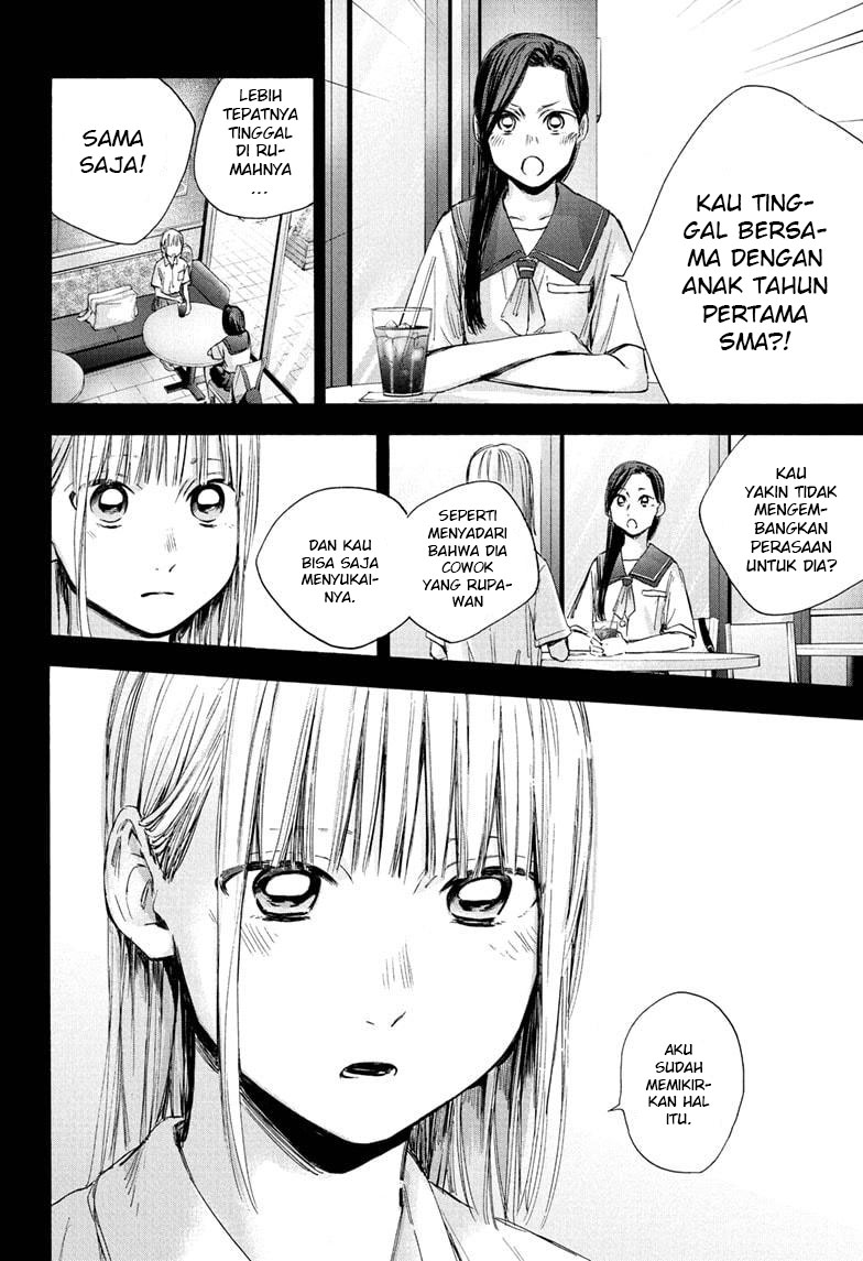 Ao no Hako Chapter 35