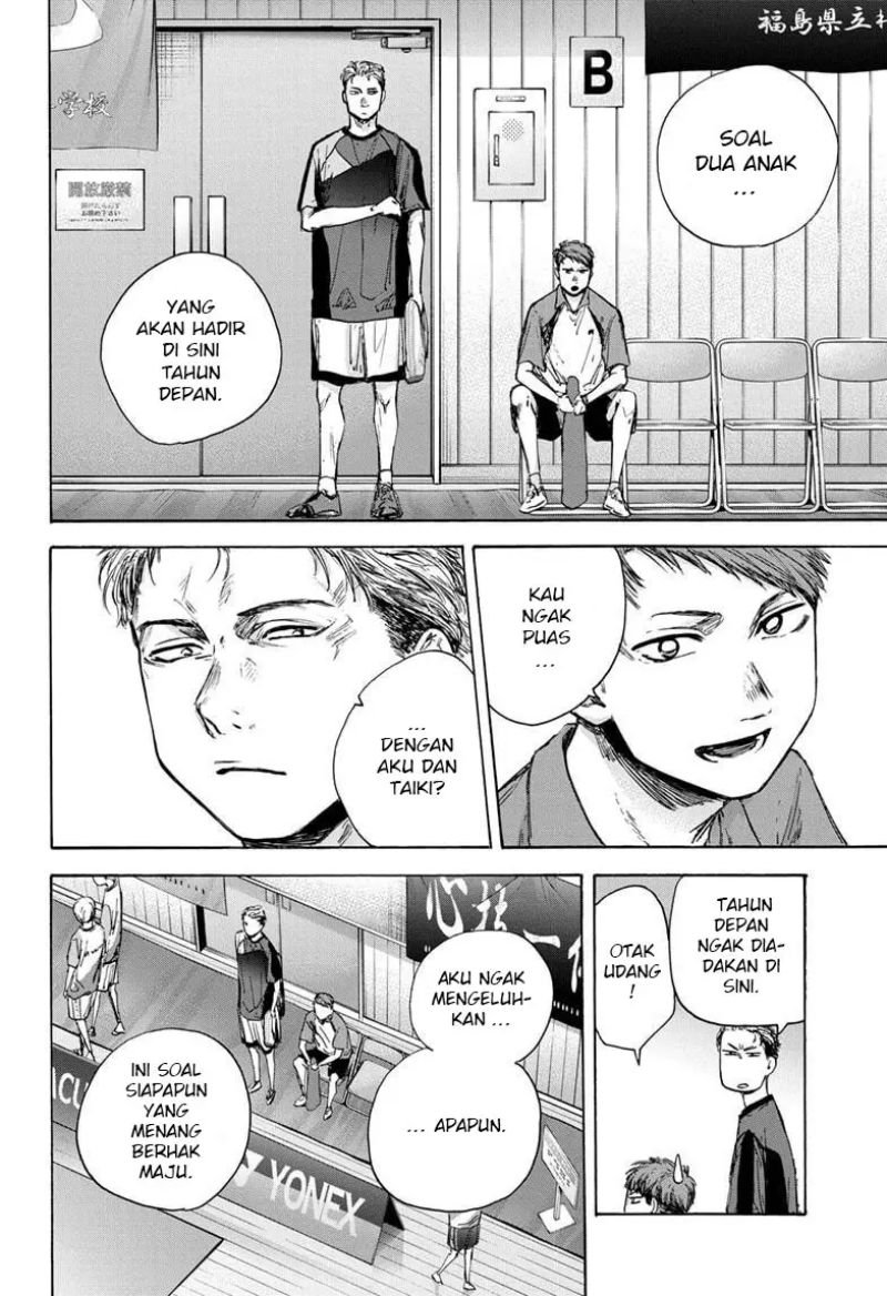 Ao no Hako Chapter 39