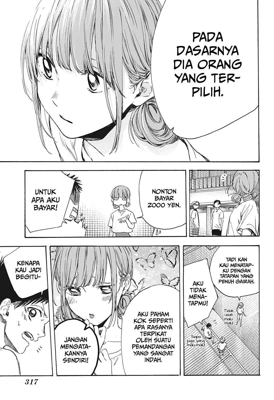 Ao no Hako Chapter 4