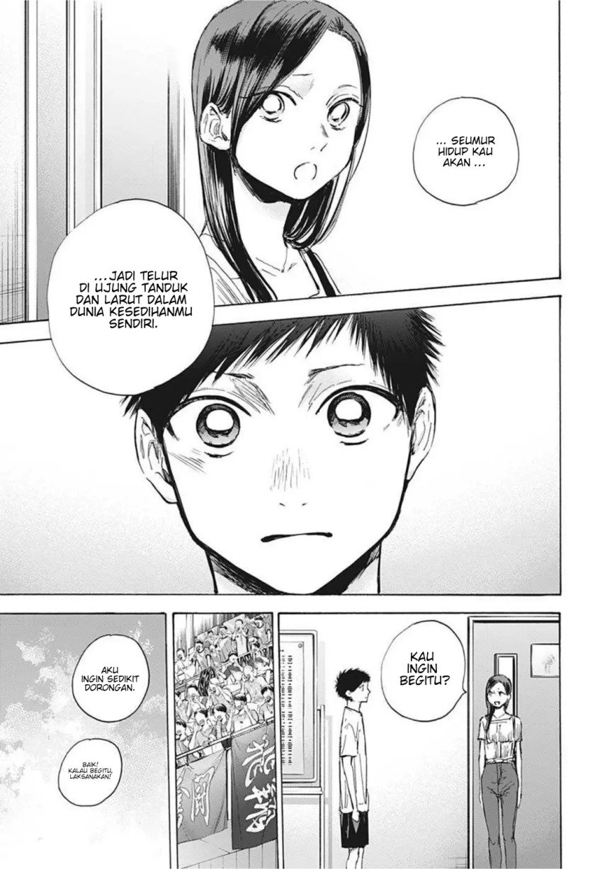 Ao no Hako Chapter 41