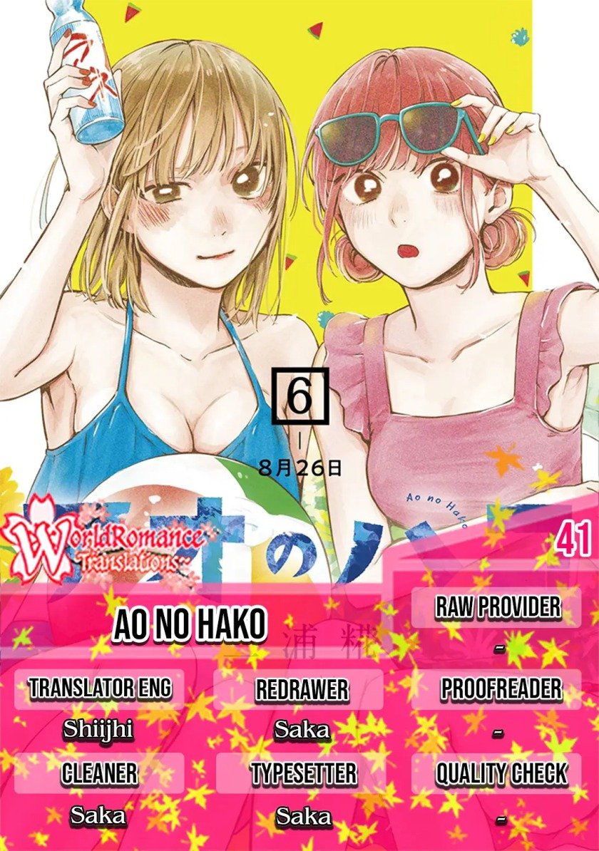 Ao no Hako Chapter 41