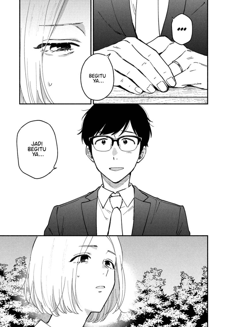 Ao no Hako Chapter 42