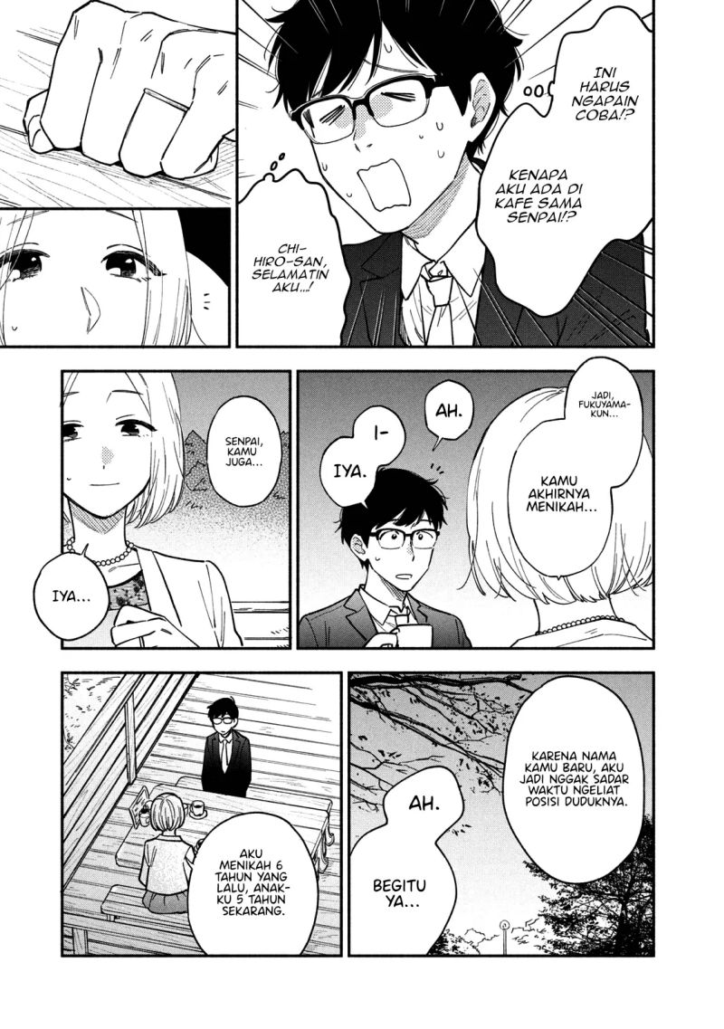 Ao no Hako Chapter 42