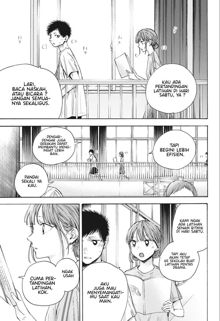 Ao no Hako Chapter 52