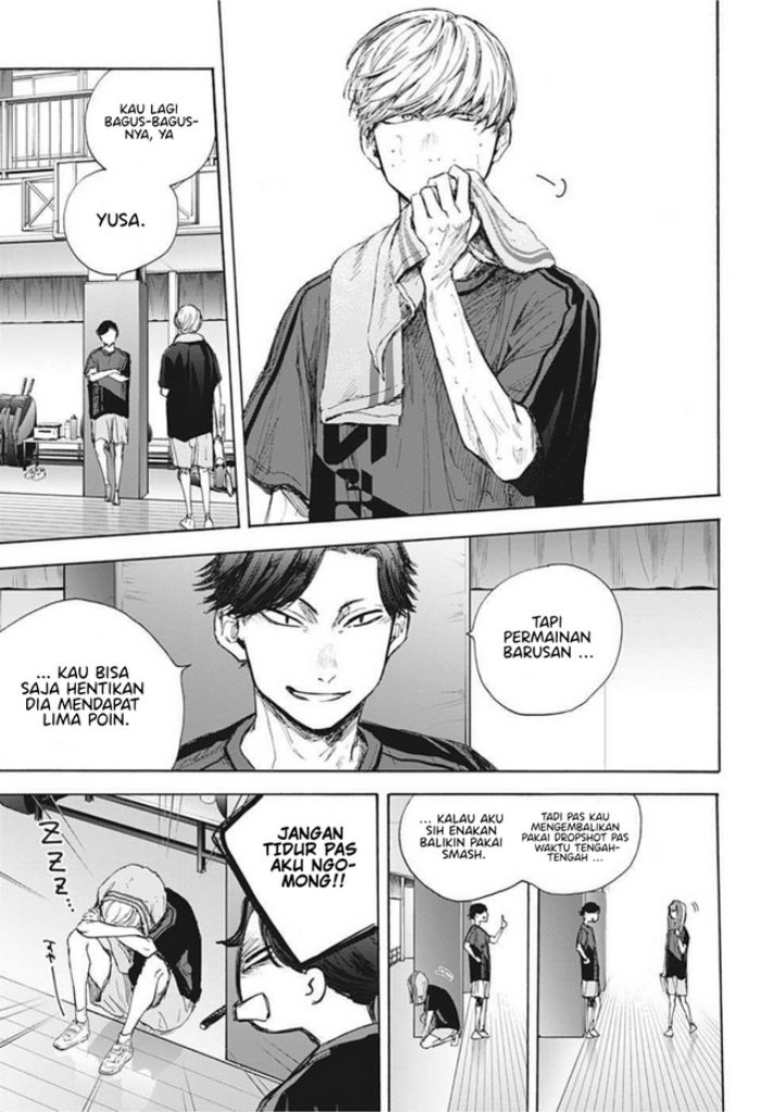 Ao no Hako Chapter 55