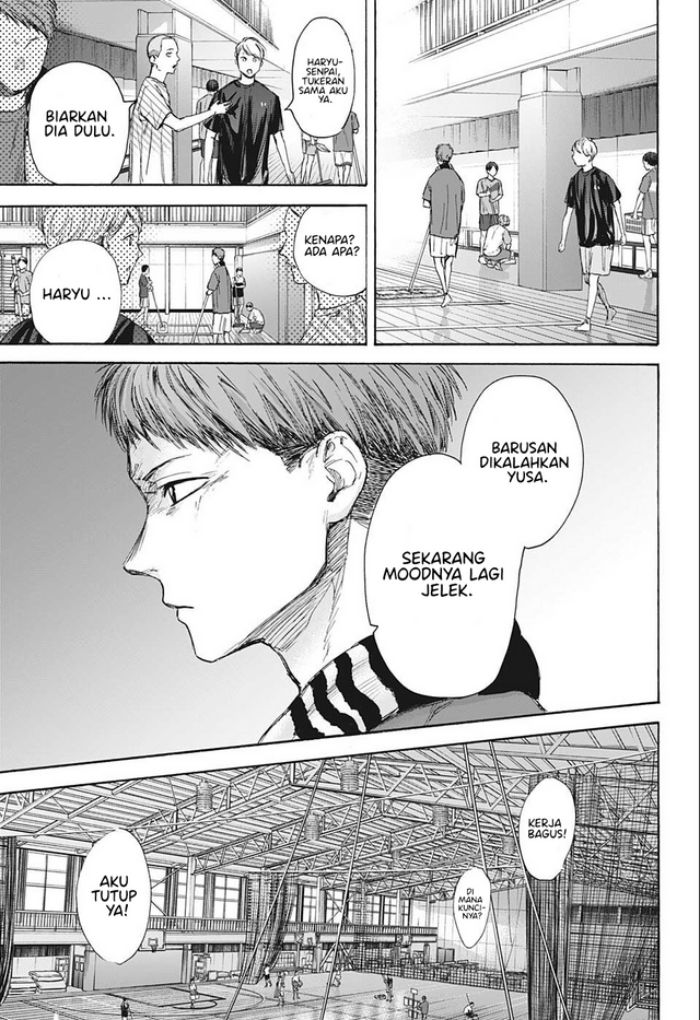 Ao no Hako Chapter 59