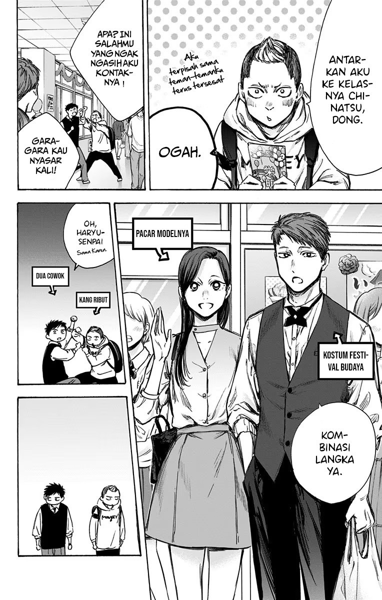 Ao no Hako Chapter 61