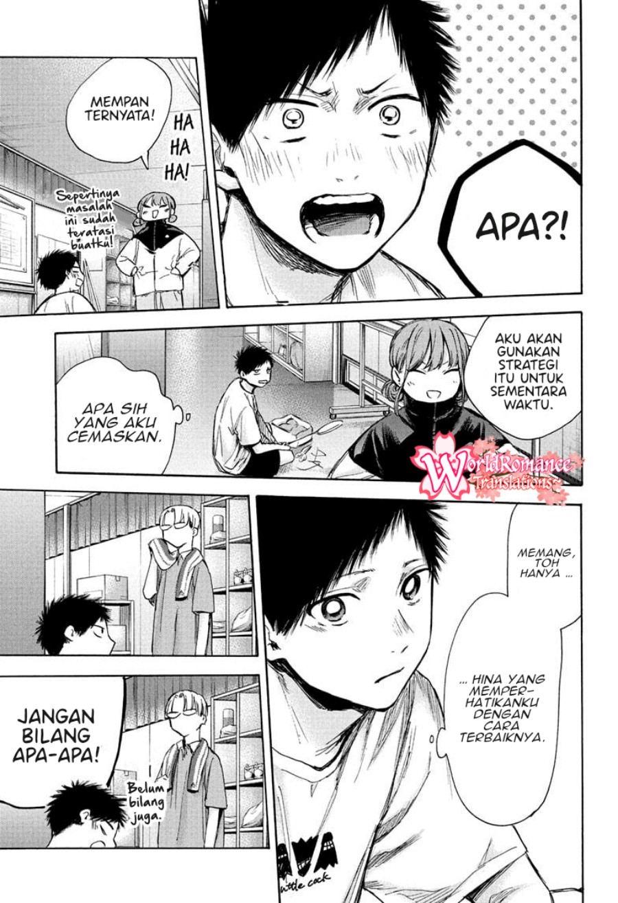 Ao no Hako Chapter 67