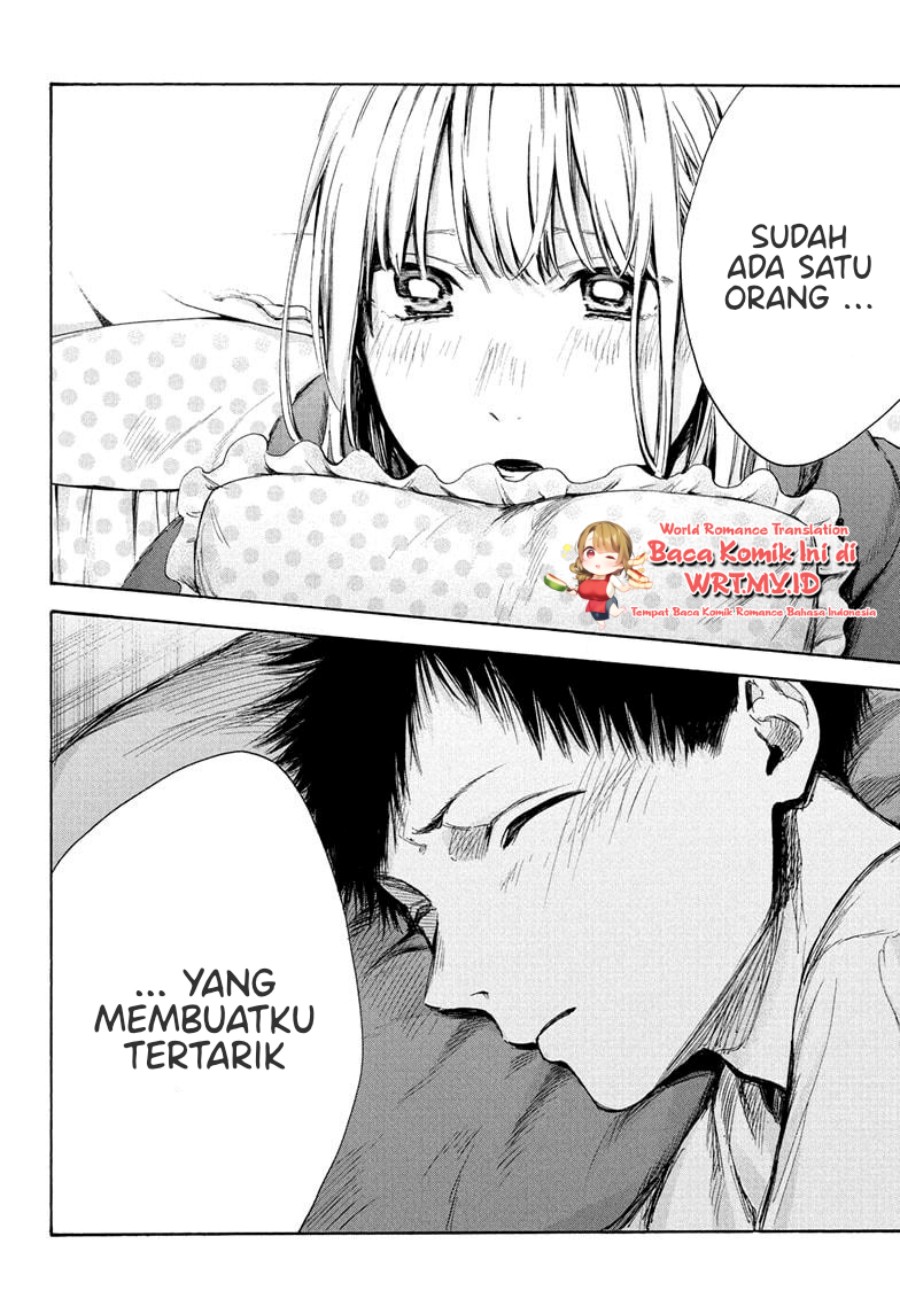 Ao no Hako Chapter 67