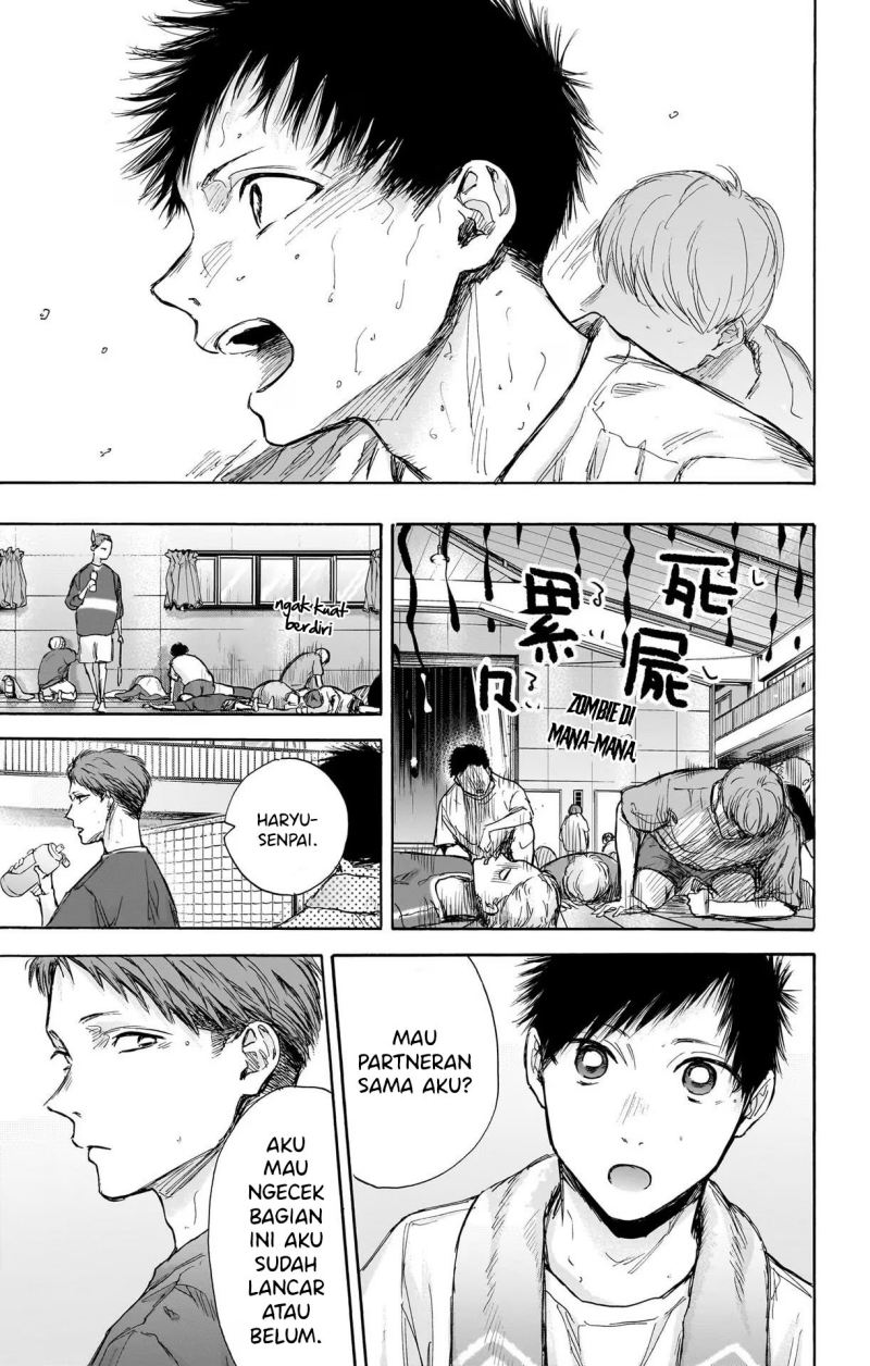 Ao no Hako Chapter 71